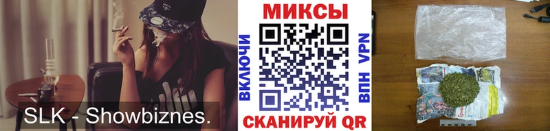 Бутират GHB  Купить где  Петушки 