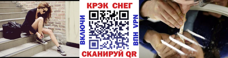 Cocaine VHQ  Купить где  Петушки 