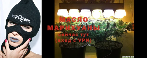 кокаин премиум Заводоуковск
