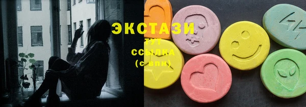 Альфа ПВП Заволжск