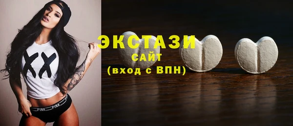 гидра Зерноград