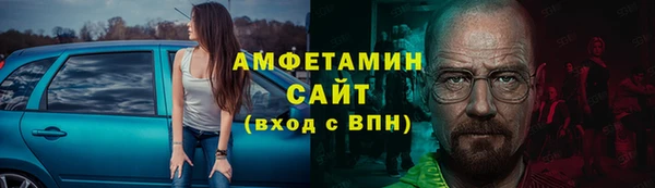 Альфа ПВП Заволжск
