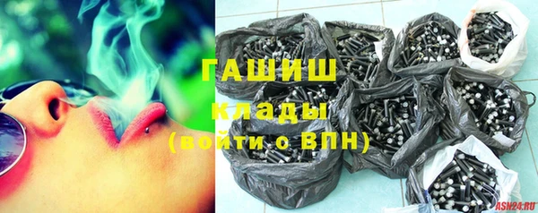 Альфа ПВП Заволжск