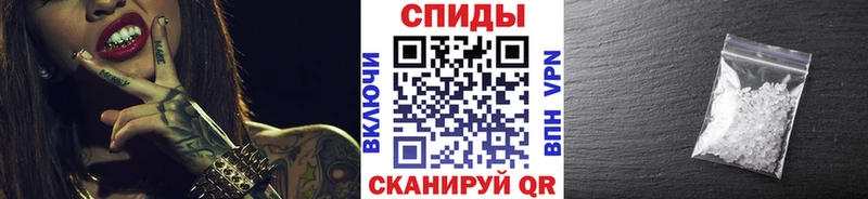 Купить где  Петушки  Метамфетамин Декстрометамфетамин 99.9% 
