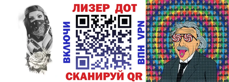 Купить где  Петушки  Марки NBOMe 1,5мг 